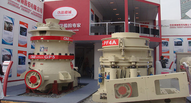 gp-series-cone-crusher